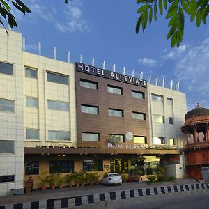 Hotel Alleviate